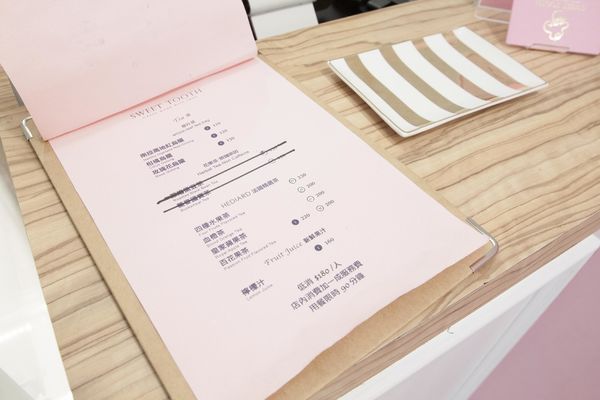 Sweet Tooth Taipei - 13