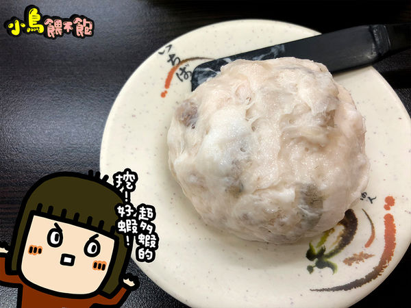 不用吃到飽，平價就可以吃很飽！《嘉義老牌石頭火鍋-明誠店》大推浮誇的花枝蝦仁漿