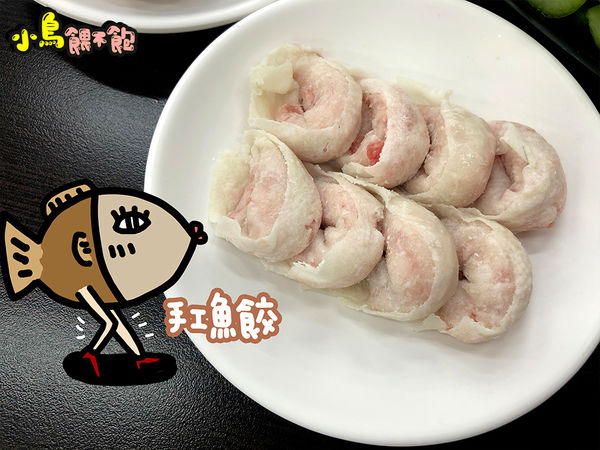 不用吃到飽，平價就可以吃很飽！《嘉義老牌石頭火鍋-明誠店》大推浮誇的花枝蝦仁漿