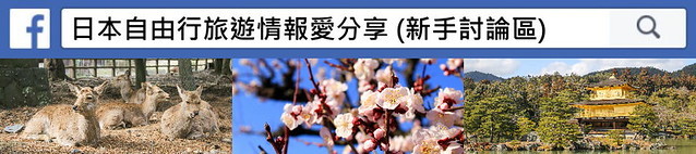 窩巷弄 超邪惡起司雞蛋培根麵!空間寬敞、氛圍安靜舒適【捷運公館】台大公館聚餐餐廳/公館美食推薦/寵物友善餐廳 @J&A的旅行