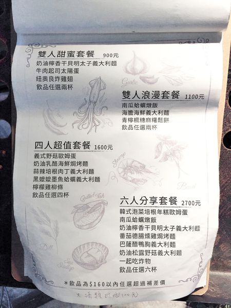 SNOL9314.jpg SNOL9314.jpg