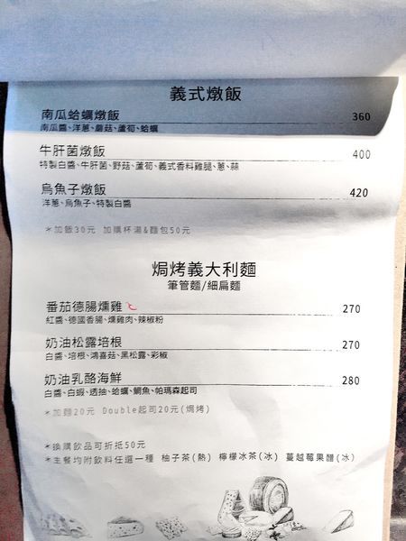 HULU4675.jpg HULU4675.jpg