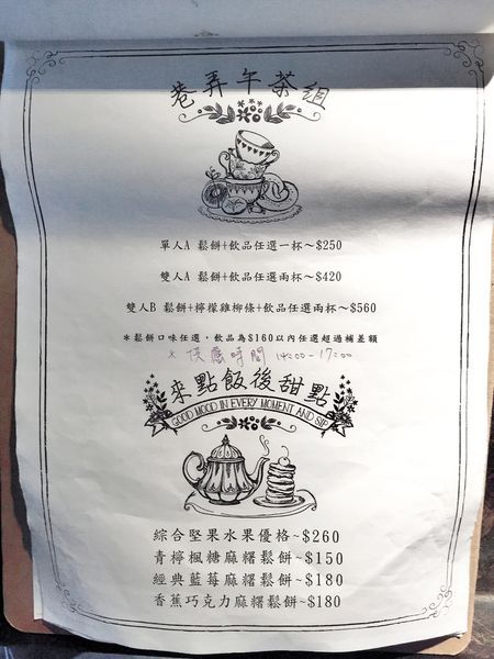 CDRB0886.jpg CDRB0886.jpg