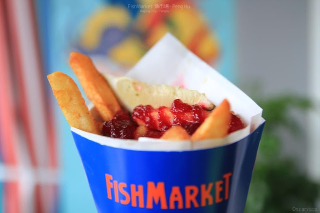 FishMarket漁市場-PengHu澎湖-6