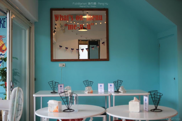 FishMarket漁市場-PengHu澎湖-3