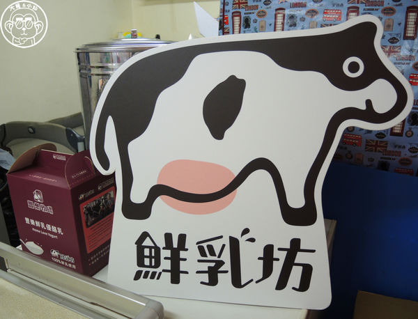 萬金紅茶冰:呷飽祙【新北三重・萬金紅茶冰】很有原則的人氣飲料店 萬金紅茶冰:呷飽祙【新北三重・萬金紅茶冰】很有原則的人氣飲料店