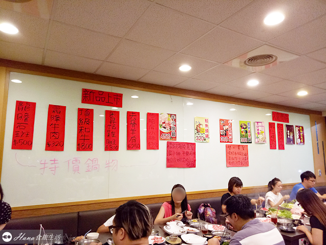 【新北三重】金橋日式涮涮鍋 | 在地人才知道 親切老闆娘 像家的用餐氛圍 飲料、冰淇淋無限供應 食材新鮮肉質好