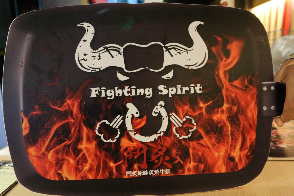 鬥炙 原味炙燒牛排-宜蘭東門店 (11)
