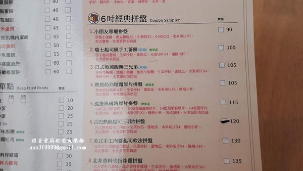 20813944_1521383797882835_2143275861_n