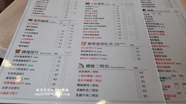 20793363_1521383491216199_5356207_n