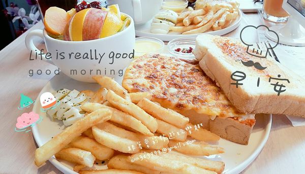 20863960_1521383667882848_179080853_n