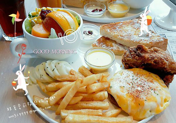 20793378_1521383727882842_1837650395_n