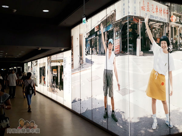 中山地下街15-《聚落集體創作》攝影展