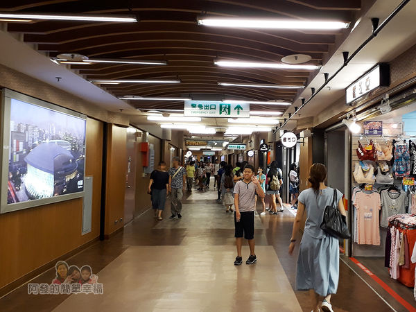 中山地下街03-百貨服飾