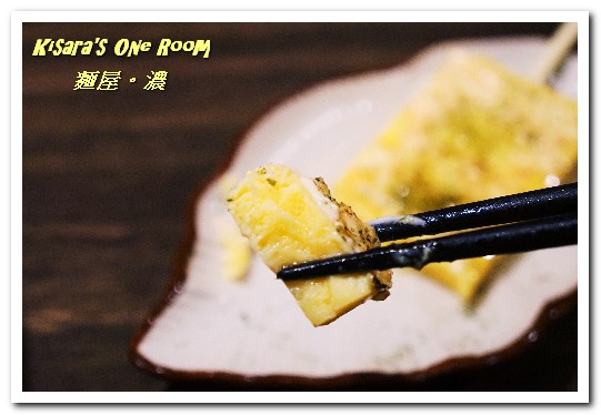 麵屋。濃(板橋店)：板橋日式料理．精心製作、獨具創意的客製化拉麵──麵屋。濃