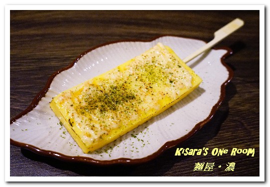 麵屋。濃(板橋店)：板橋日式料理．精心製作、獨具創意的客製化拉麵──麵屋。濃