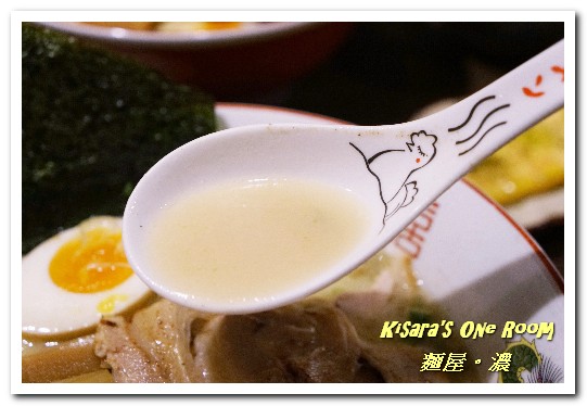 麵屋。濃(板橋店)：板橋日式料理．精心製作、獨具創意的客製化拉麵──麵屋。濃