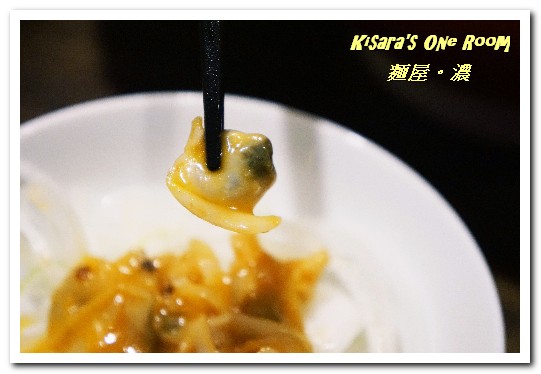 麵屋。濃(板橋店)：板橋日式料理．精心製作、獨具創意的客製化拉麵──麵屋。濃