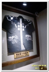 麵屋。濃(板橋店)：板橋日式料理．精心製作、獨具創意的客製化拉麵──麵屋。濃