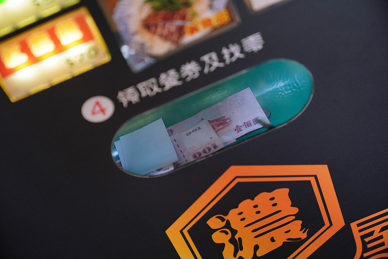 麵屋濃 (9) 麵屋濃 (9)