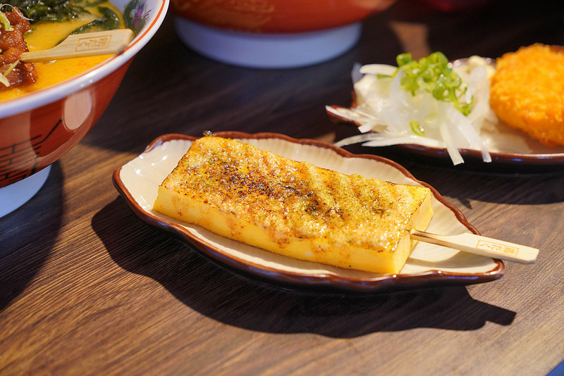 麵屋濃 (27) 麵屋濃 (27)