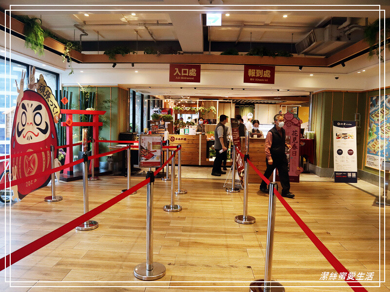 欣葉日本料理-桃園中茂店/日本料理吃到飽~不同季節限定菜色.2023最新價位