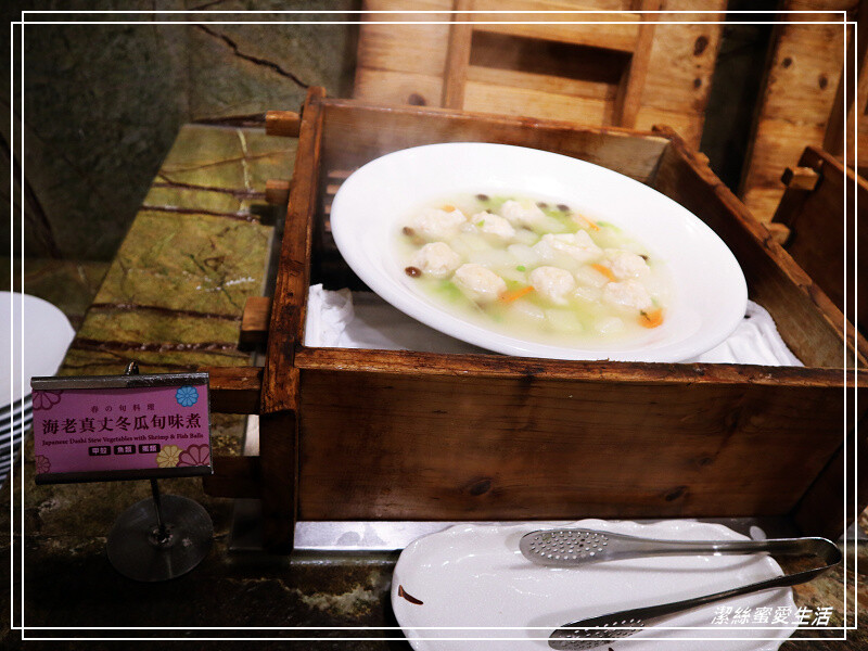 欣葉日本料理-桃園中茂店/日本料理吃到飽~不同季節限定菜色.2023最新價位