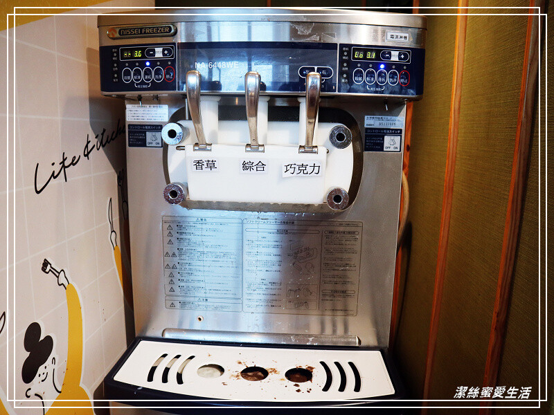 欣葉日本料理-桃園中茂店/日本料理吃到飽~不同季節限定菜色.2023最新價位