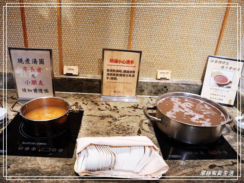 欣葉日本料理-桃園中茂店/日本料理吃到飽~不同季節限定菜色.2023最新價位