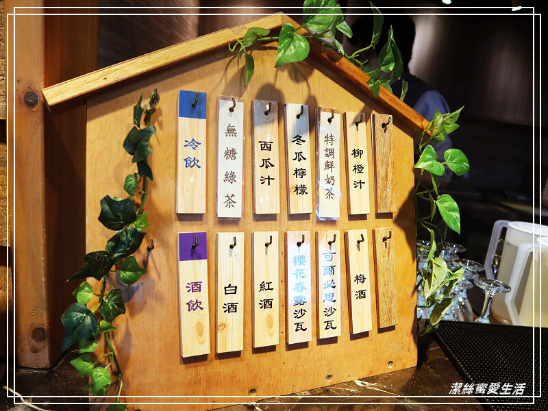 欣葉日本料理-桃園中茂店/日本料理吃到飽~不同季節限定菜色.2023最新價位