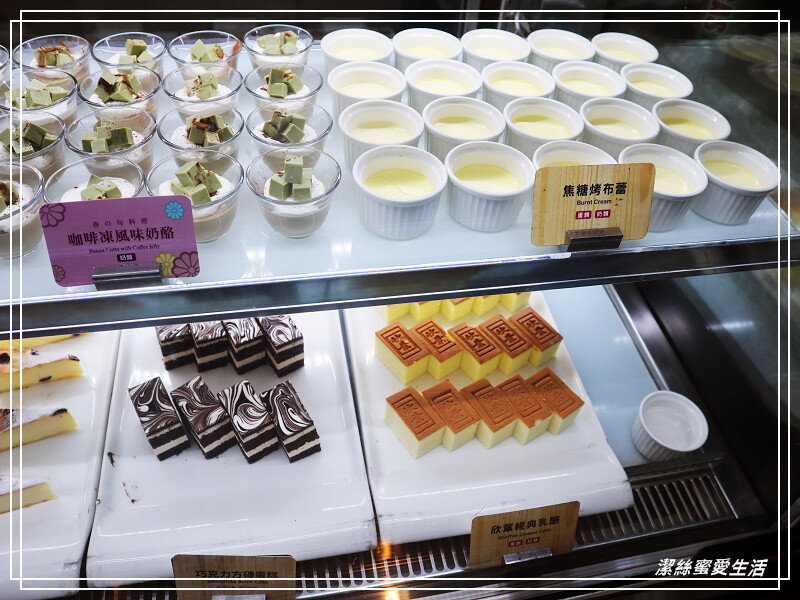 欣葉日本料理-桃園中茂店/日本料理吃到飽~不同季節限定菜色.2023最新價位