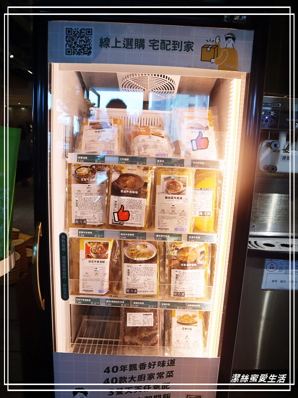 欣葉日本料理-桃園中茂店/日本料理吃到飽~不同季節限定菜色.2023最新價位