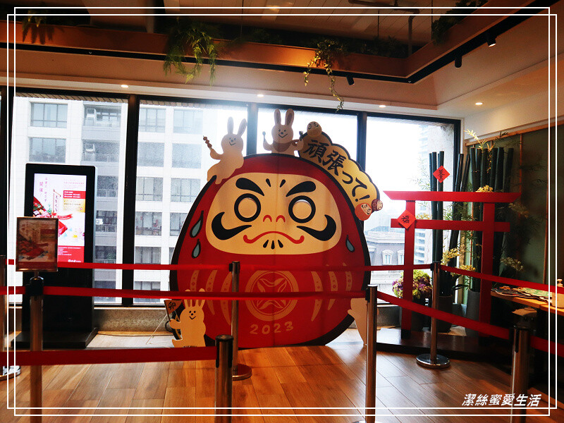 欣葉日本料理-桃園中茂店/日本料理吃到飽~不同季節限定菜色.2023最新價位