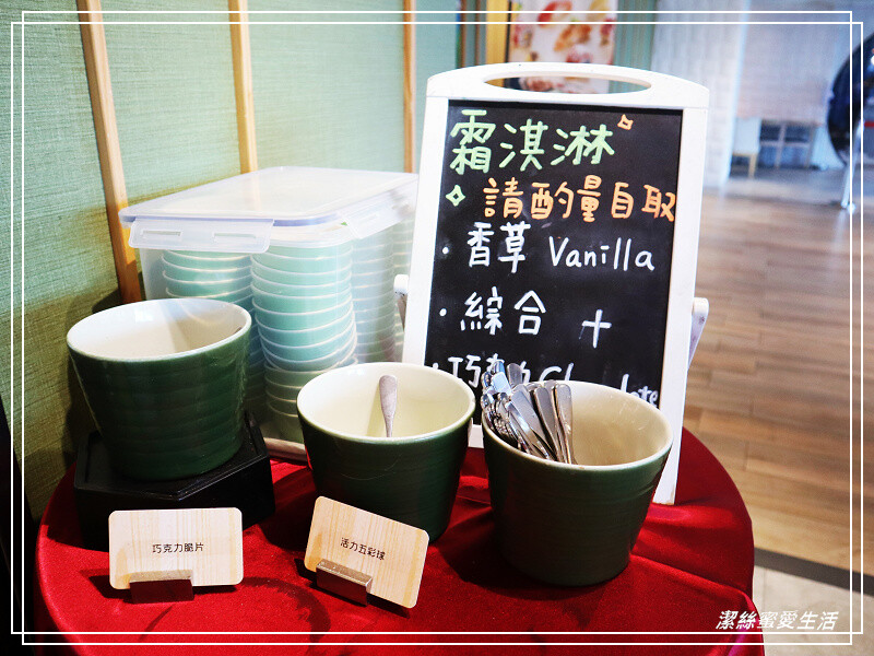 欣葉日本料理-桃園中茂店/日本料理吃到飽~不同季節限定菜色.2023最新價位