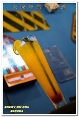 不倒翁 Daruma：市民大道平價餐酒館．美式裝璜與日式餐點的混搭演出──DARUMA不倒翁