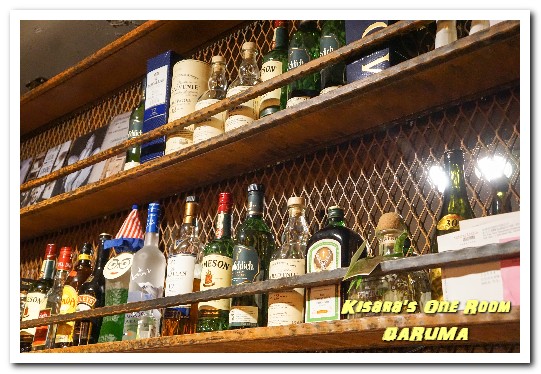 不倒翁 Daruma：市民大道平價餐酒館．美式裝璜與日式餐點的混搭演出──DARUMA不倒翁