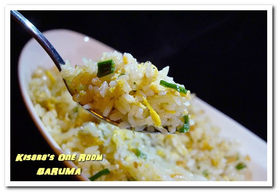 不倒翁 Daruma：市民大道平價餐酒館．美式裝璜與日式餐點的混搭演出──DARUMA不倒翁