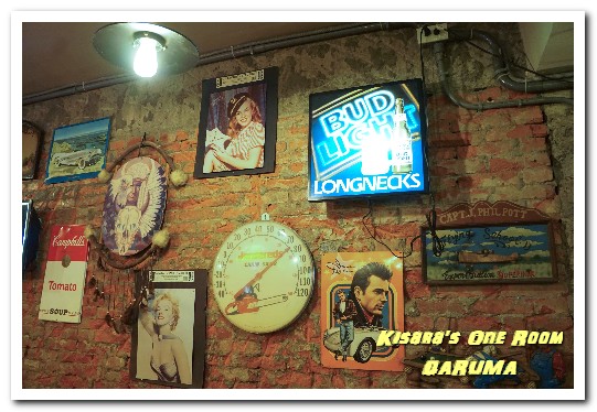 不倒翁 Daruma：市民大道平價餐酒館．美式裝璜與日式餐點的混搭演出──DARUMA不倒翁