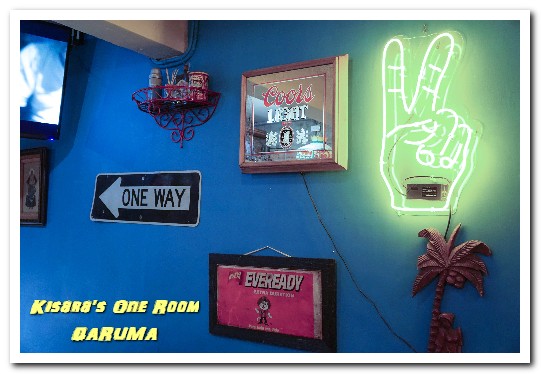 不倒翁 Daruma：市民大道平價餐酒館．美式裝璜與日式餐點的混搭演出──DARUMA不倒翁