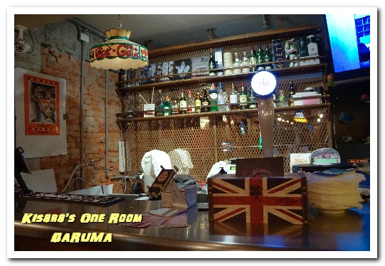 不倒翁 Daruma：市民大道平價餐酒館．美式裝璜與日式餐點的混搭演出──DARUMA不倒翁