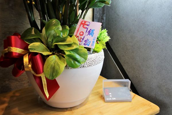 七品鍋物(七品鍋物(板橋店)):【新北市板橋食記】七品鍋物(板橋店)/壽喜燒/燒鍋/冰淇淋自助無限供應~非常適合聚餐的好地方