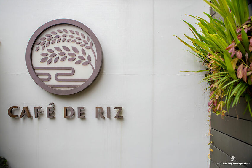 台北.大安 | 米販咖啡 Café de Riz | 顛覆傳統米食新概念,走進文青氣息的日式飯糰專賣店