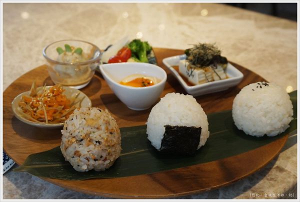 Cafe de RIZ-44-米飯圓圓飯糰餐(自家炒鮭魚鬆).JPG