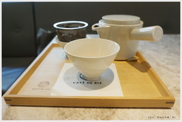 Cafe de RIZ-24-日本茶.JPG