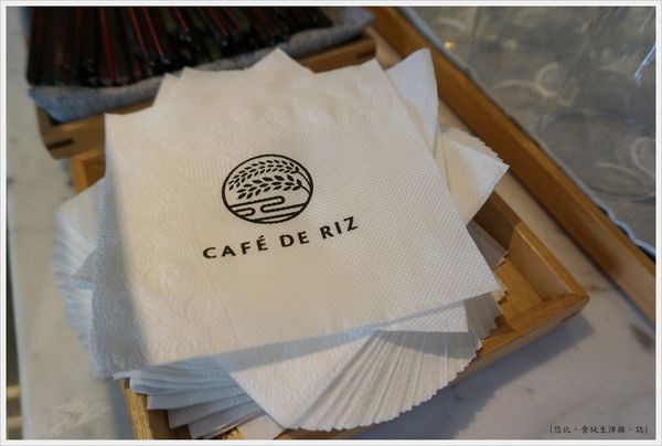Cafe de RIZ-14-餐巾紙.JPG