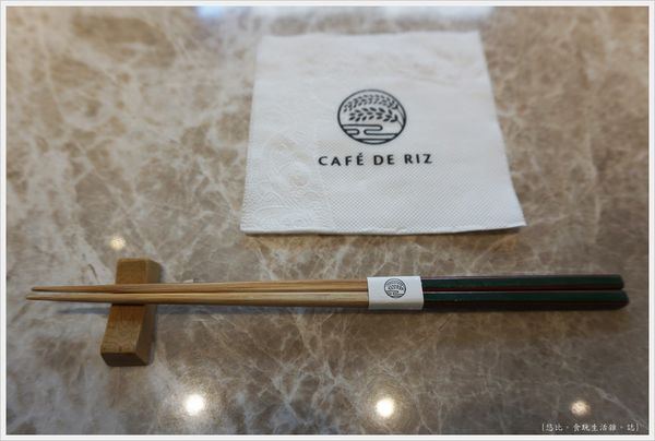Cafe de RIZ-16-餐具.JPG