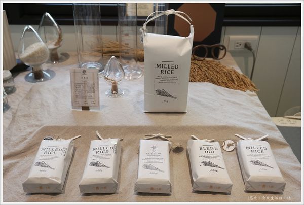 Cafe de RIZ-20-包裝米.JPG