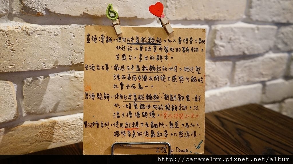 DSC01552.jpg DSC01552.jpg