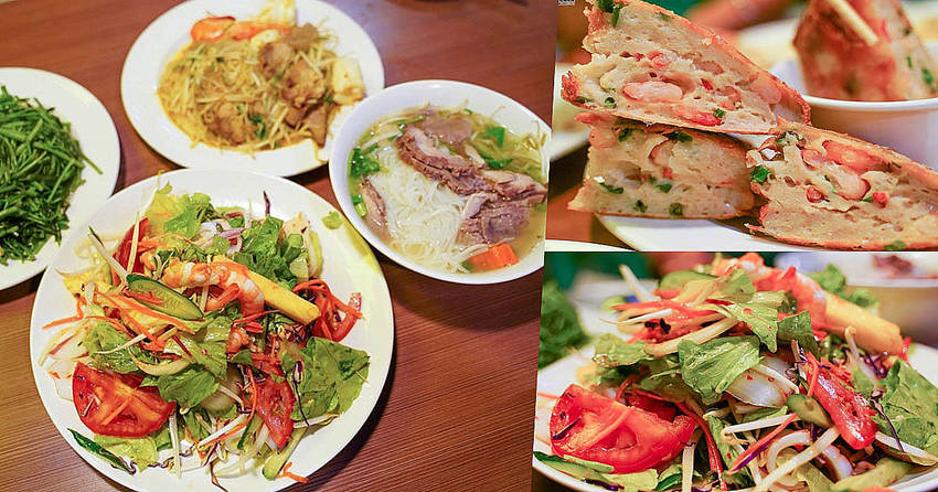 墾丁必吃 恆春美食 越南料理 屏東 墾丁 好吃 月亮蝦餅