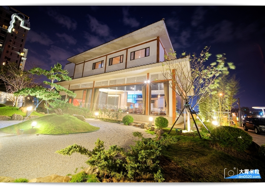 桃園日式料理推薦,森料理,時尚日式禪風庭院造景餐廳,嚐著珍貴日本A5+和牛~小小一口真銷魂,桃園海鮮餐廳推薦,桃園商務會議/家庭聚餐/尾牙宴客/包廂餐廳推薦, - 大胃米粒 DAVID & M